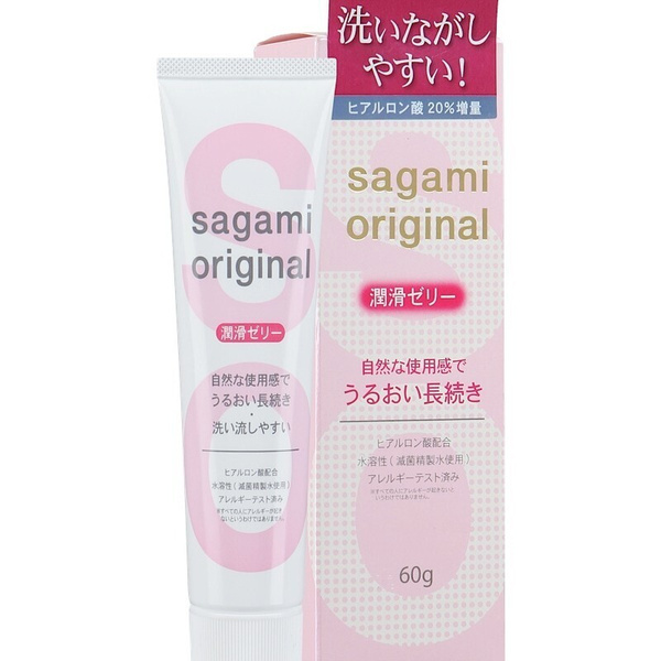 Lubricant: Types, Uses & Best Brands
