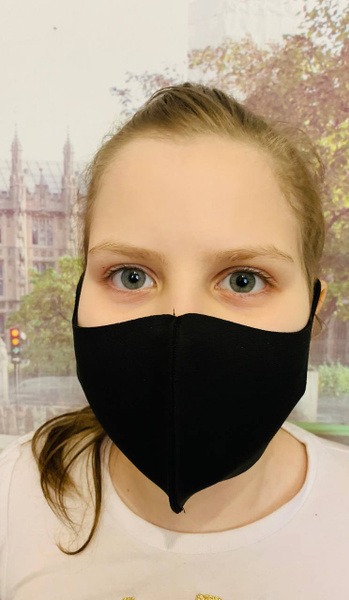 Reusable Face Mask
