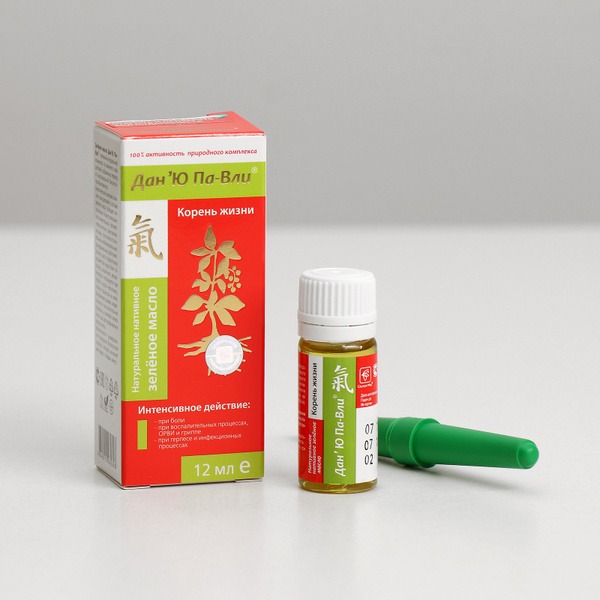 DanYu Pa-Vli Natural Oil for Cold & Flu Relief (12ml)