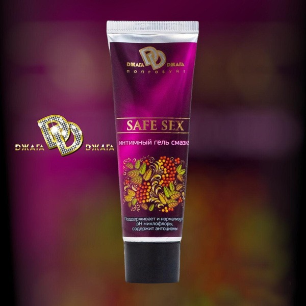 Jaga Jaga Lubricant: Water-Based, Moisturizing Intimate Gel (30ml)