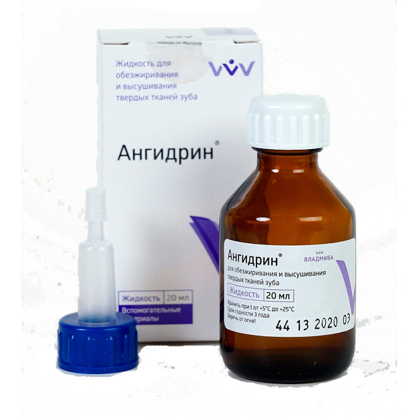 VladMiVa Antiseptic (20ml)