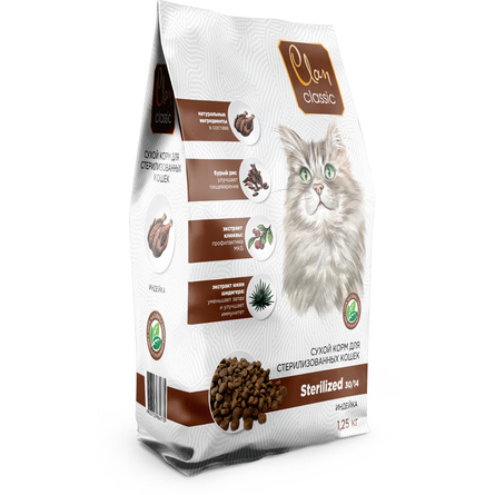 CLAN CLASSIC Sterilized Cat Food Turkey Recipe