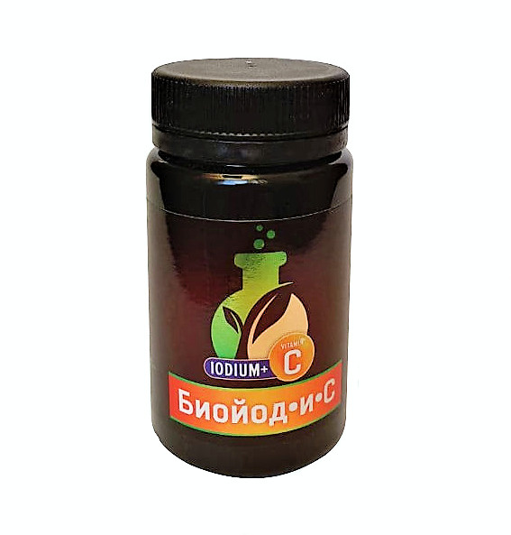 Bioiodine & C Dragees for Thyroid Health (50g)