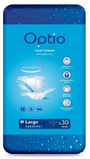 Optio Adult Diapers Soft L (100-160cm) - 30 Count
