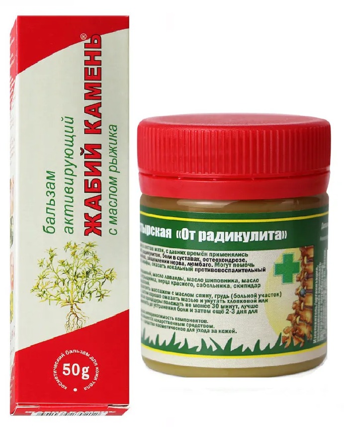 Frog Stone & Camelina Oil Balm 50g + Caucasian Radiculitis Ointment 40ml