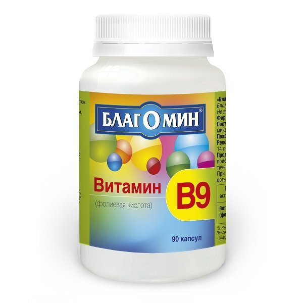 Blagovmin Folic Acid 90 Capsules (0.2g) - Dietary Supplement