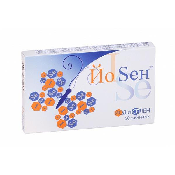 YoSen Tablets, 50 Count