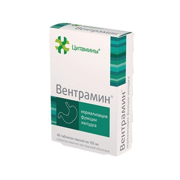 Ventramin Tablets: 155mg Gastritis & Ulcer Stomach Repair (40ct)