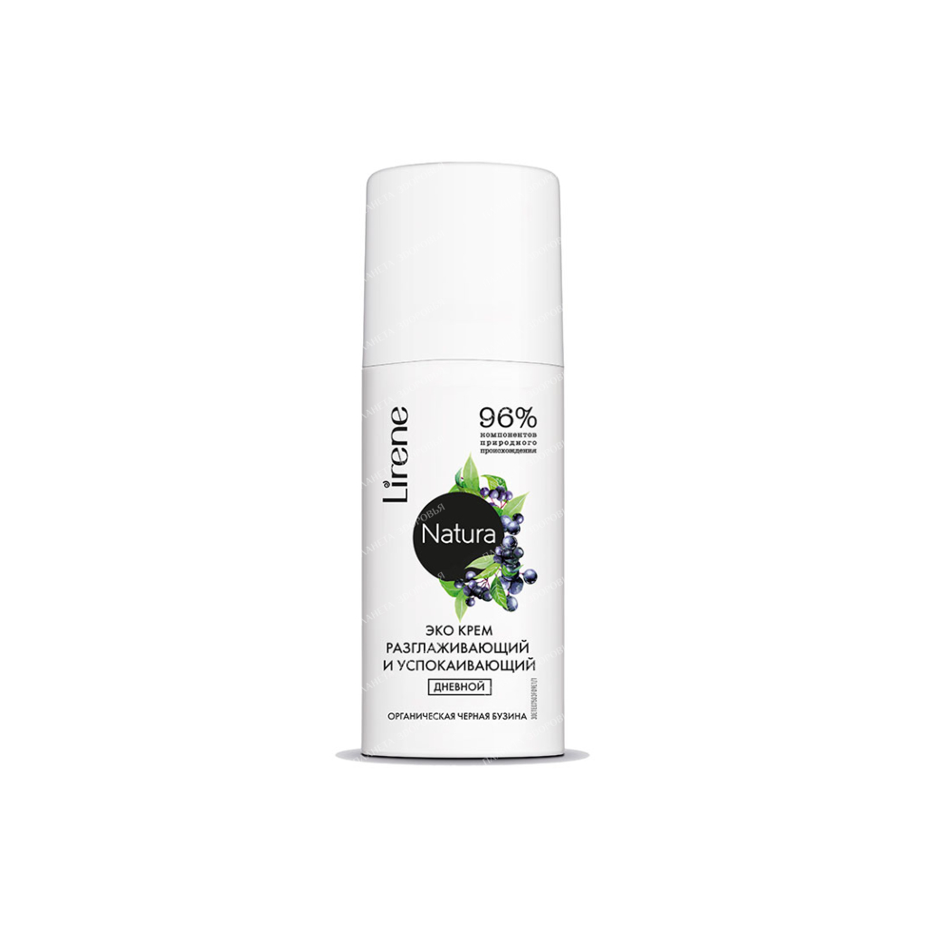 Lirene Natura Eco Smoothing and Soothing Day Cream 50 ml