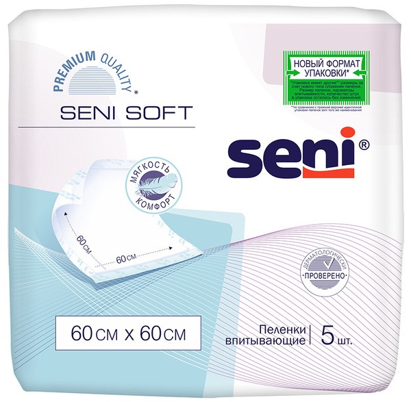 Seni Soft Adult Diapers: 60x60cm, 5 Count