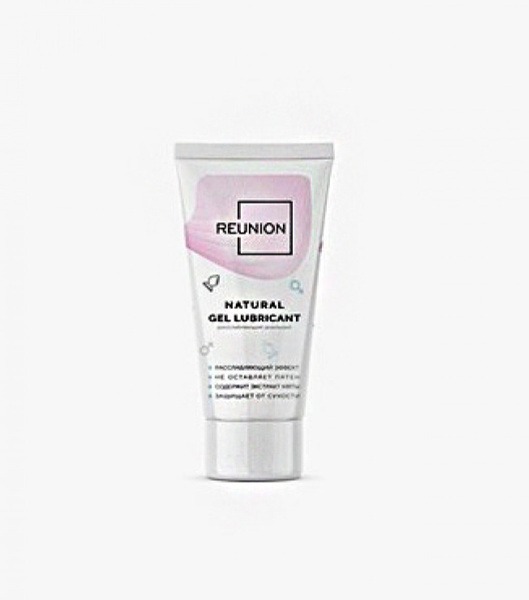 Reunion Water-Based Anal Lubricant (50ml)
