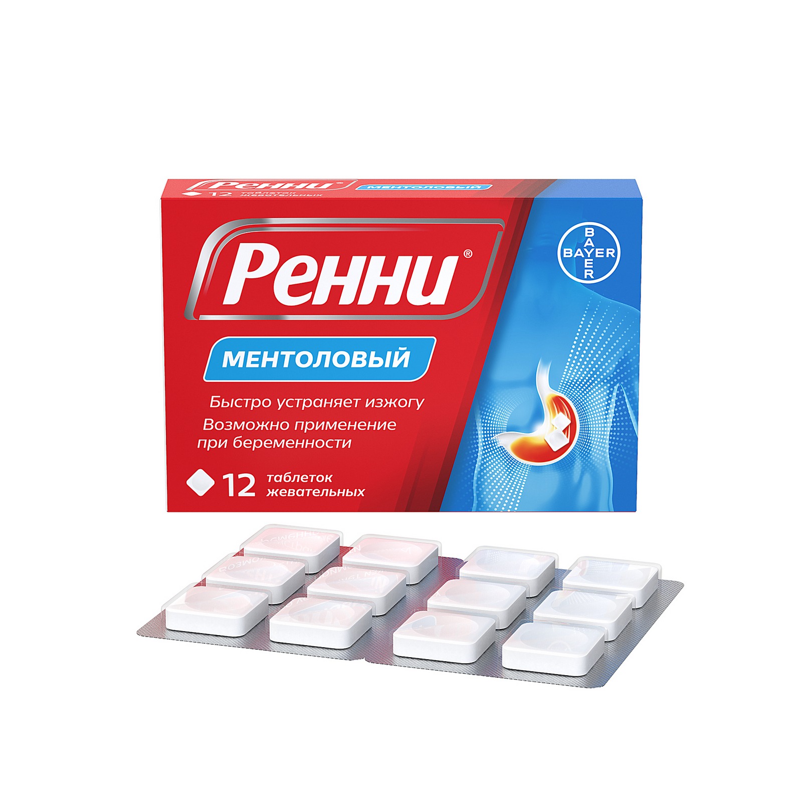 Rennie Mint Flavored Chewable Antacid Tablets (12 Count)