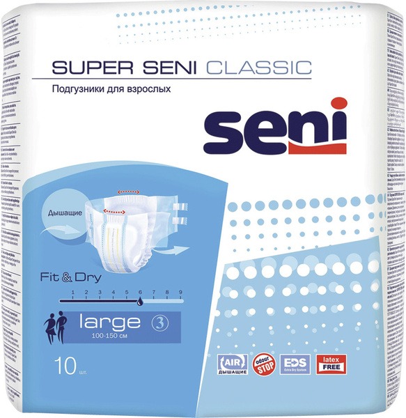 Super Seni Classic Adult Diapers, Large (100-150cm Waist), 10 Count