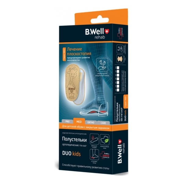 B.Well FW-616P Kids Orthotic Half Insoles - Size 34