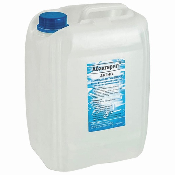 Abakteril-Aktiv 64% Alcohol Hand & Surface Disinfectant (5L)