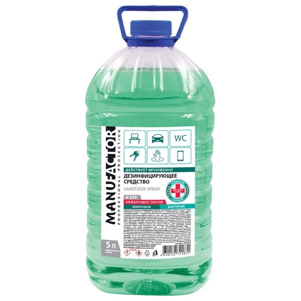 70% Alcohol Hand & Surface Disinfectant (5L)
