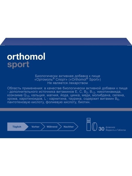 Orthomol Sport 30-Day Supply: Drink & Tablet