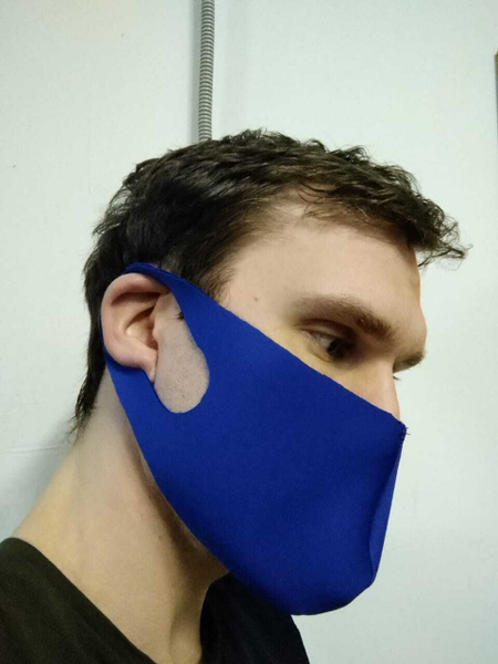 Reusable Blue Membrane Face Mask