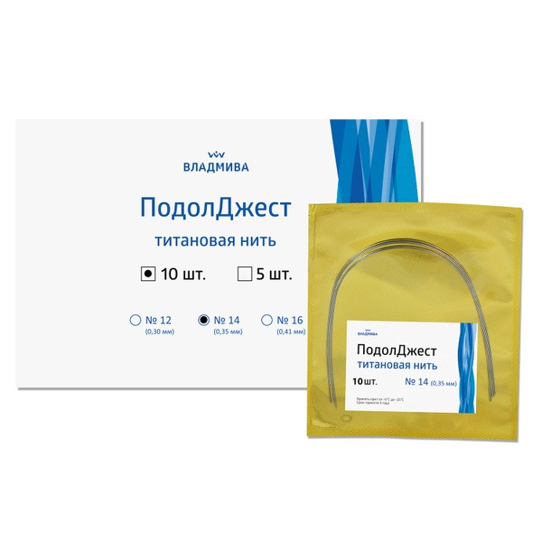 VladMiVa Podolgest Titanium Thread 14 (0.35mm) - 10 Pieces