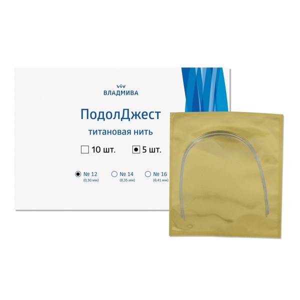 VladMiVa Podoljest Titanium Thread #12 (0.30mm) - 5 Pack
