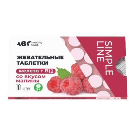 ABC Health Iron + B12 Chewable Tablets 1050mg - 10 Tablets