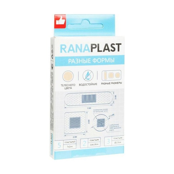 Ranaplast Waterproof Bandages: 10 Count, Assorted Sizes