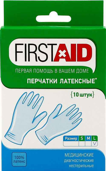 Powdered Latex Examination Gloves, Size Large (L) - FirstAid