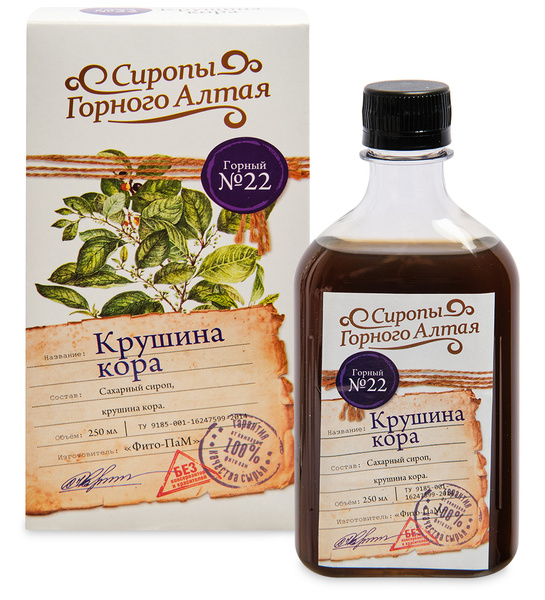 Mountain Syrup No. 22 - Buckthorn, 250ml