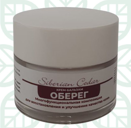 Protective Cream-Balm with Resin, 50ml