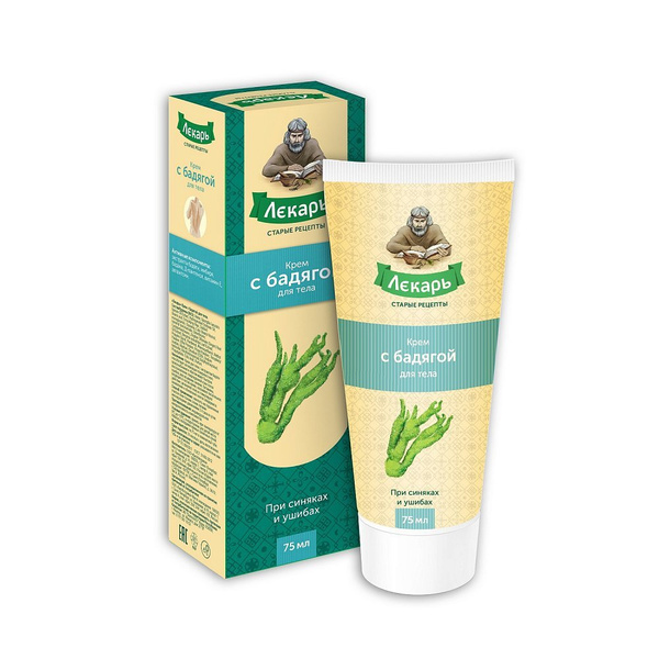 Badagya Body Cream, 75ml Tube
