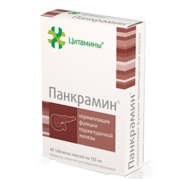 Pankramin Tablets 155mg (40ct) - Dietary Supplement