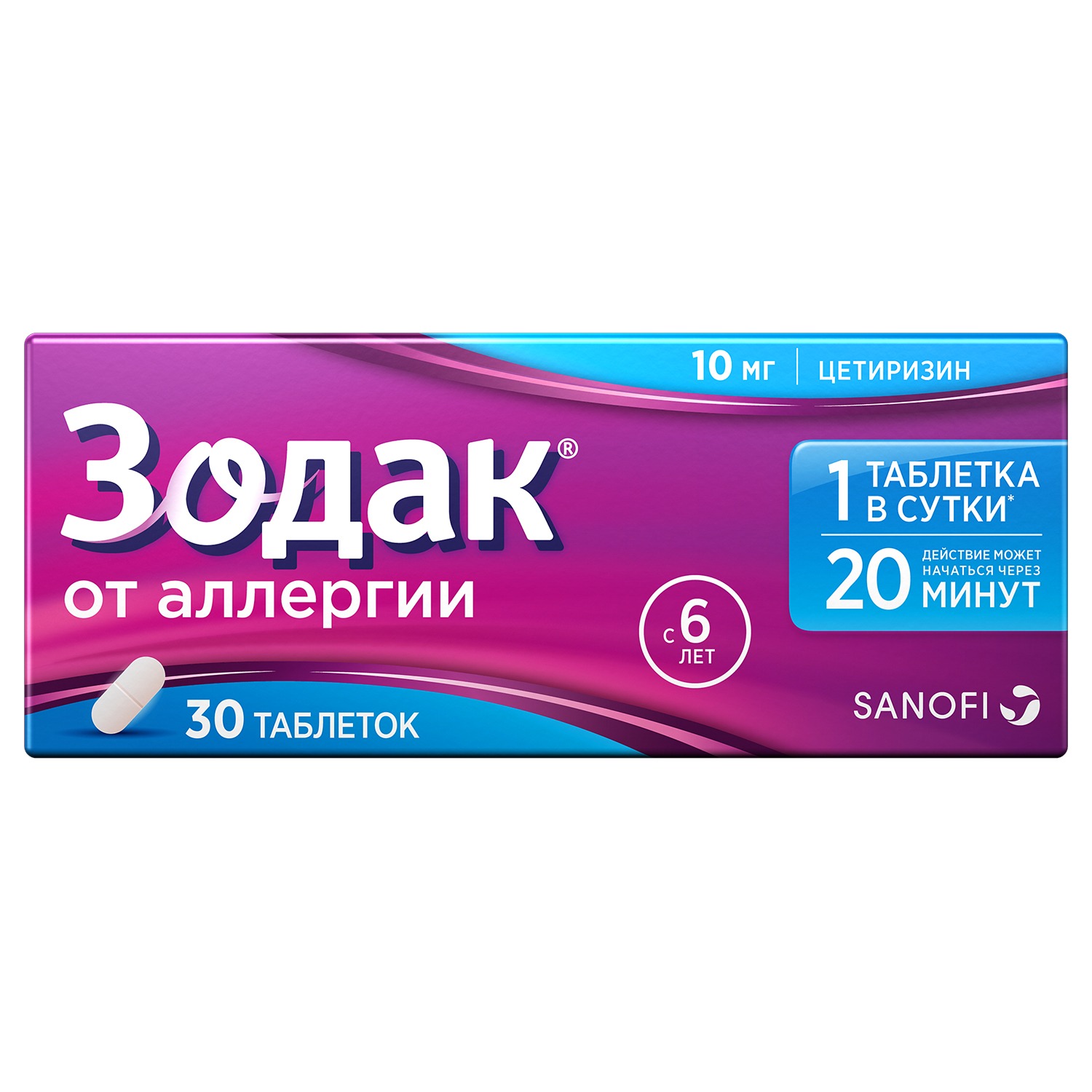 Zodak Allergy Relief Tablets (30 Count)