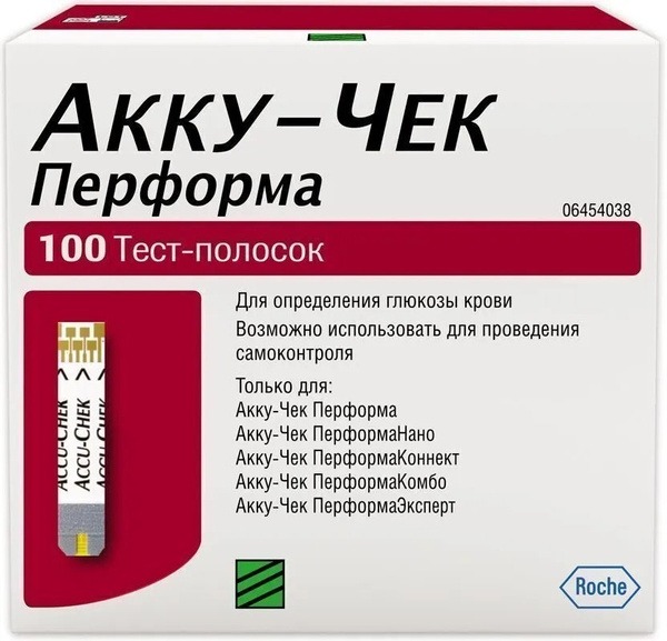 Accu-Chek Performa Test Strips (100 ct) - Exp. 01/30/2025