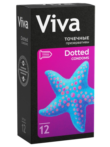 Viva Dotted Studded Condoms (12 Pack)
