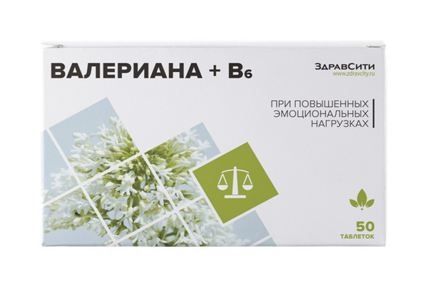 Valerian B6 Supplement (94mg Tablets)