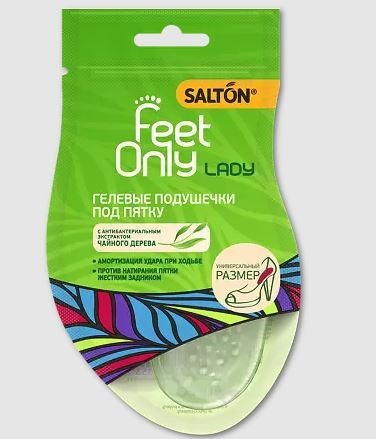 Salton Only Lady Gel Heel Cushions (2-Pack)