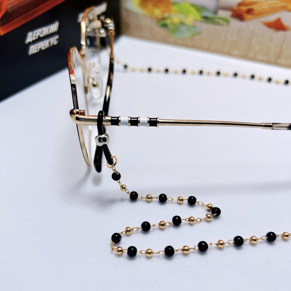 Women's Eyeglass Chain & Holder: New Design