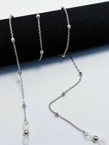 Eyeglass Chains & Holders