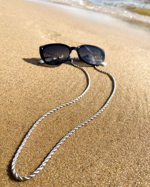 Silver Chain Eyeglass Holder: Elegant & Secure