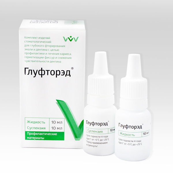 VladMiVa Antiseptic