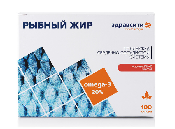 Omega-3 Fish Oil for Heart Health - 330mg Capsules (100 Count)