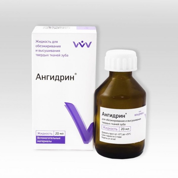VladMiVa Antiseptic (20ml)