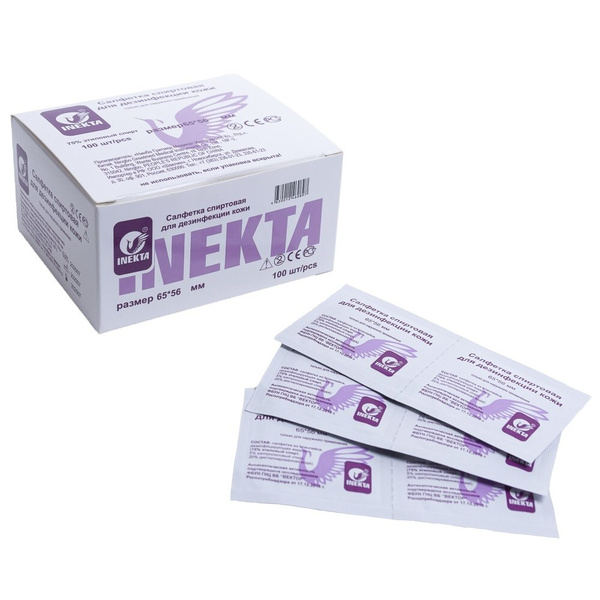 INEKTA Sterile Alcohol Swabs, 65x56mm, 100 Count