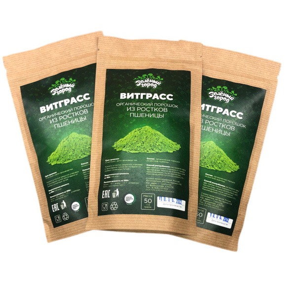 Wheatgrass Powder: Benefits & Uses