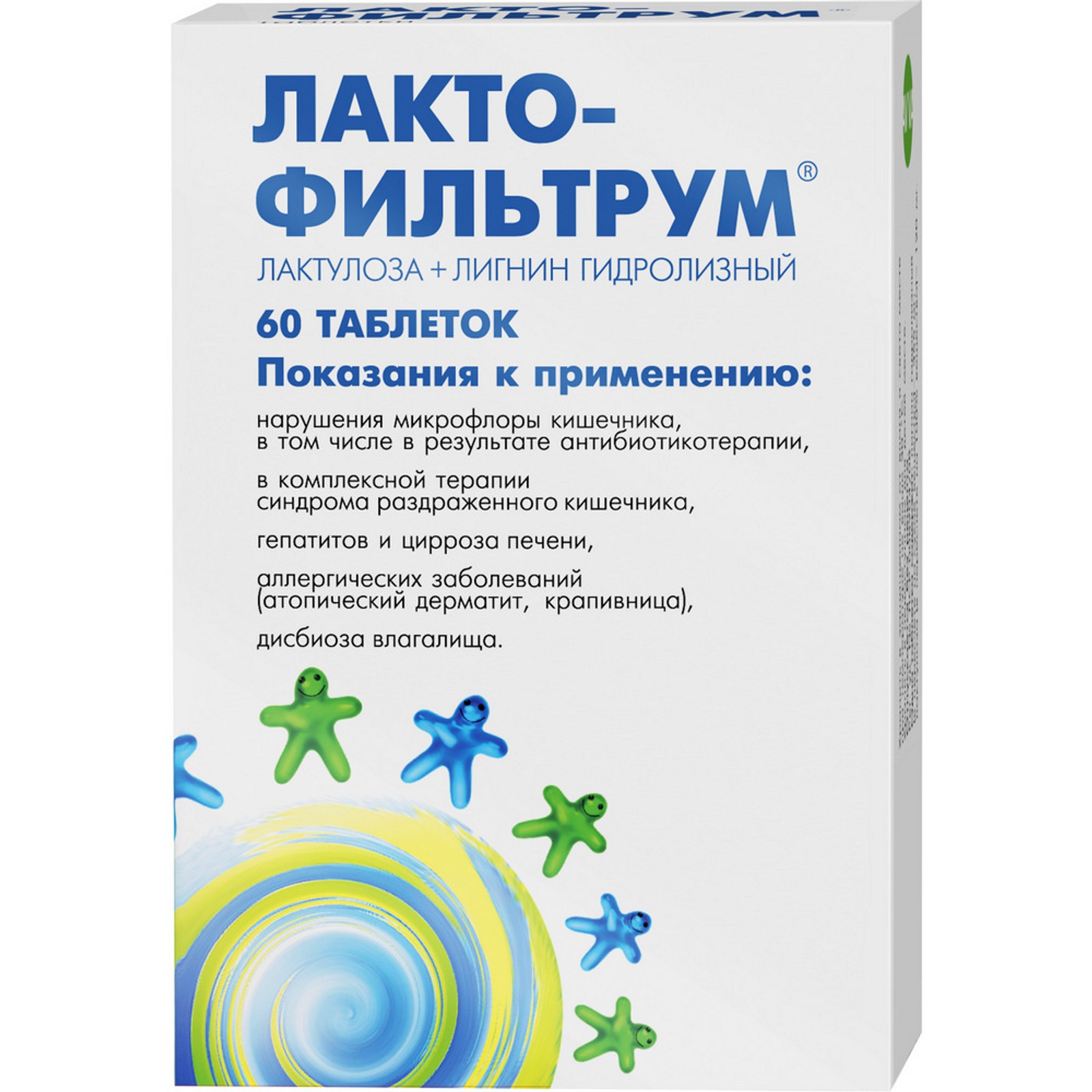 Lactofiltrum Sorbent & Lactulose Tablets (60 Count)