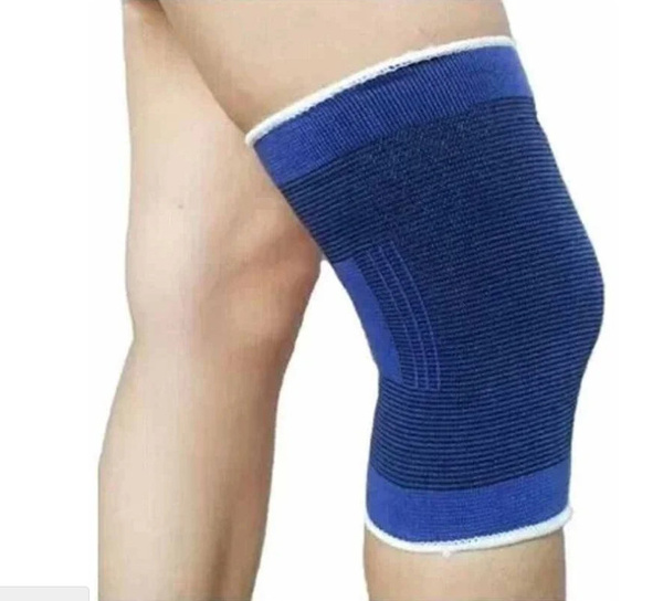 Velonn Universal Support Bandage
