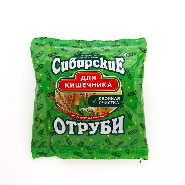 Siberian Bran for Gut Health, 200g
