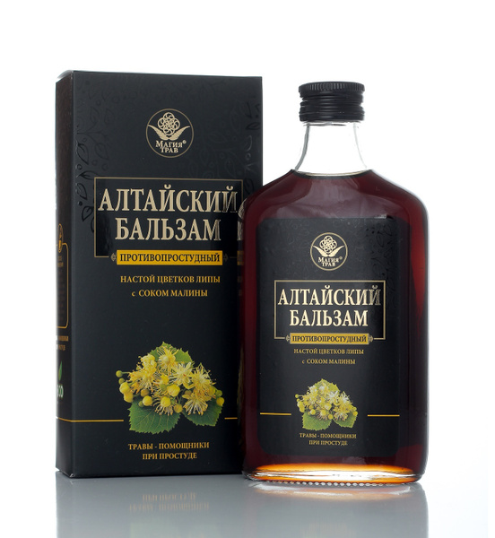 Altai Anti-Cold Balm (250ml) - Herbal Magic