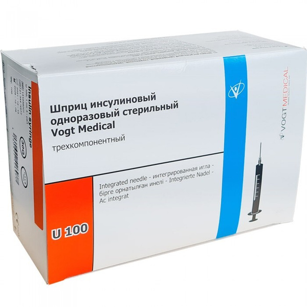 Vogt Insulin Syringes 1ml U-100 (30G, 0.3x8mm Needle) - Box of 20