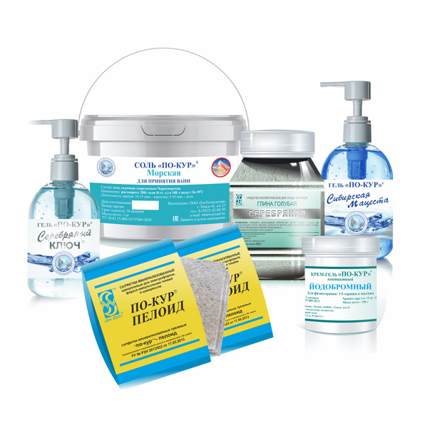 Psoriasis & Eczema Relief: PO-KUR Mineral Complex #4